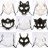 Halloween Skull Party Mask Anime Dragon God Skeleton Cosplay Mask Adult Unisex Halloween Tigers Dinosaur Wolf Masks Gift Props