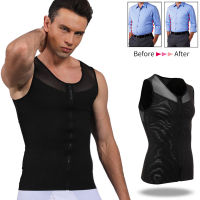 ผู้ชาย Slimming Body Shaper Belly ควบคุมเอวเทรนเนอร์ Man Shapewear การสร้างชุดชั้นใน Shapers แก้ไขท่าทางเสื้อกั๊ก Corset