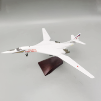 37ซม. 1144 Scale สำหรับ Tupolev TU160 TU-160 White Swan Swept Wing เครื่องบินเครื่องบินเรซิ่นพลาสติก รุ่นของเล่นสำหรับคอลเลกชัน