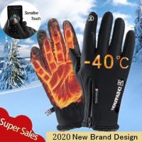 New Outdoor Winter Gloves Waterproof Motocross Thermal Fleece Lined Resistant Touch Screen Non-slip Motorbike Riding