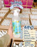 แชมพู ชิดะ โคโค่นัท Shida Coco Nut สูตร4in1 ขนาด 400ml.  (ราคา1ชิ้น)