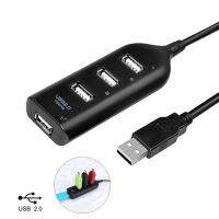 USB 2.0 High Speed 4 Port Splitter Hub อะแดปเตอร์สำหรับ PC Laptop