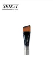 พู่กันสีน้ำปลายเฉียง เซไก ขนทอง Watercolour Brush SEIKAI (ด้ามใส)