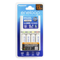 เครื่องชาร์จ Panasonic eneloop 1.5ชั่วโมงพร้อม eneloop AA 2000mAh 4 ก้อน (ของแท้ 100% ประกันศูนย์ไทย เคลมได้)