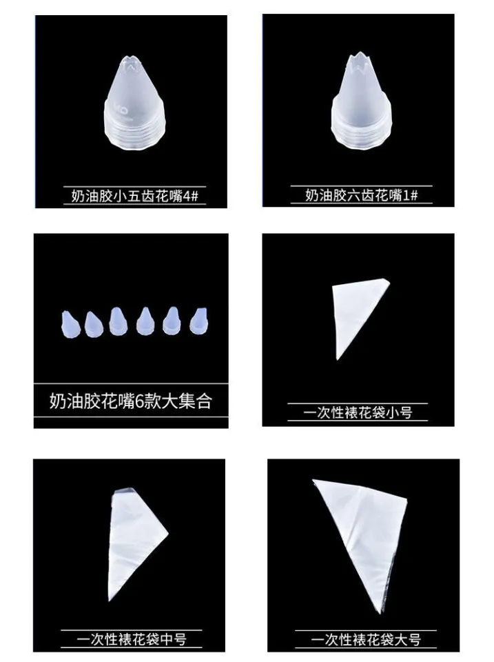 Share more than 124 homemade piping bag latest esthdonghoadian