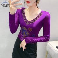 YIMEI เสื้อสตรีสีม่วง,เพชรที่สวยงามใหม่2023ฤดูใบไม้ร่วงเสื้อยืดแวววาวสองชั้นน้ำแข็งตาข่ายเสื้อกล้ามแขนยาว