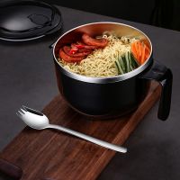 Lunch Box Stainless Steel Lunch Bowl Leak-proof Instant Noodle Bowl Soup Bowl