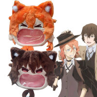 อะนิเมะ Bungo Stray Dogs Dazai Osamu Nakahara Chuuya กระเป๋าถือคอสเพลย์ตุ๊กตา Plush Big ปากไหล่ Messenger กระเป๋าอุปกรณ์เสริมของขวัญ