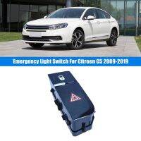 98047265 Car Multifunction Switch Emergency Light Switch Accessory Parts for Citroen C5 2009-2019