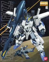 Bandai MG FA 010A Fazz : 557 LazGunpla