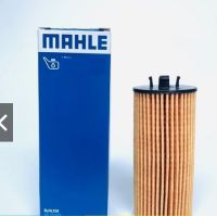 BMW ไส้กรองน้ำมันเครื่อง oil filter MAHLE OX815/1D เครื่อง B37 B38 B47 B48 BMW รุ่น   F45 F44 X1 F48  X2 F39  HU 6015 z KIT