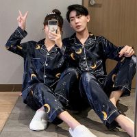 ReadyStock Long Sleeve Women Men pyjamas couple Silk Satin pajamas baju tidur perempuan lingerie Sleepwear set