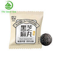 Upgrade Glutinous rice sesame balls Black Sesame Ball Snack Instant Black Sesame Ball 90g/bag