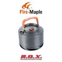 FIRE-MAPLE FMC-XT2  COOKWARE  กาต้มน้ำแคมป์ปิ้ง