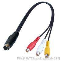 【CW】✖  4 Pin S-video to 3 x Female Phono Lead Audio / Video Cable  Net Media