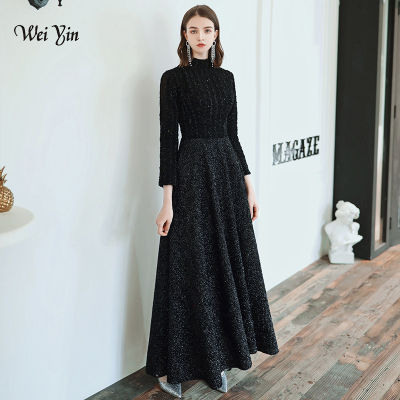 wei yin AE0330 Long Sleeves Black High Neck Prom Dresses  A-line Evening Party Gowns Custom Made Plus Size y Prom Gown