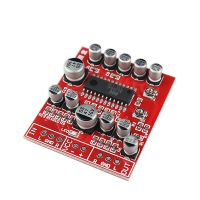 【On Sale】 MotoShark BA3884F BBE Tone Preamplifier Board Sound Effect Exciter ปรับปรุง Treble Bass Amp