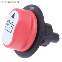 TOOL IMPROVER 12V-32V 300A รถเปิด/ปิดแบตเตอรี่ Master DISCONNECT ROTARY CUT off isolator SWITCH