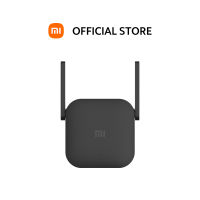 【Customer favorite】 Mi Wi-Fi Range Extender Pro