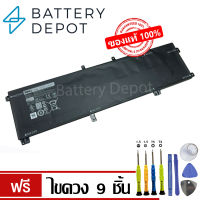 [ฟรี ไขควง] Dell แบตเตอรี่ ของแท้ 245RR (สำหรับ Dell XPS15 9530 9535, Dell Precision M3800 M3930 Series) Dell Battery Notebook แบตเตอรี่โน๊ตบุ๊ค