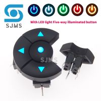 5pcs/1set 5 way direction Combination With LED Light Switch with Arrow Dots button 8x8 mm DIP 6 Pin Micro Tactile Button switch