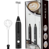 Wireless Milk Frothers Electric Handheld Blender With USB Electrical Mini Coffee Maker Whisk Mixer For Coffee Cappuccino Cream