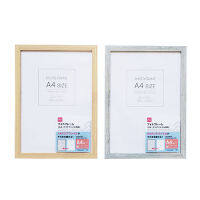 Daiso กรอบรูปขนาด A4 มีฟิล์มพลาสติกใส 23.7x33 ซม.