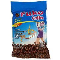 (coffee)กาแฟฟูโก๊ะ Fuko (cappuccino)ห่อละ 20 ซอง (moon heart eyes)กาแฟคุมหิวx2 กาแฟ ลดน้ำหนัก น้ำตาลต่ำ กาแฟลดอ้วน กาแฟลดราคา  กาแฟคุมหิว กาแฟ ลดน้ำหนัก กาแฟ 3in1 กาแฟลดหุ่น(ok sign)