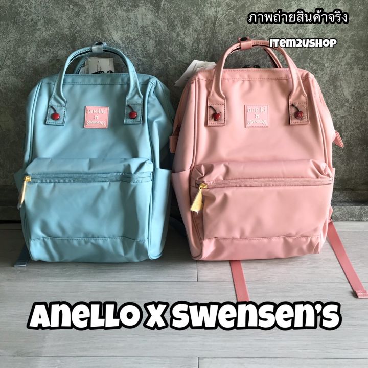 new-anello-x-swensen-s-รุ่น-os-s053