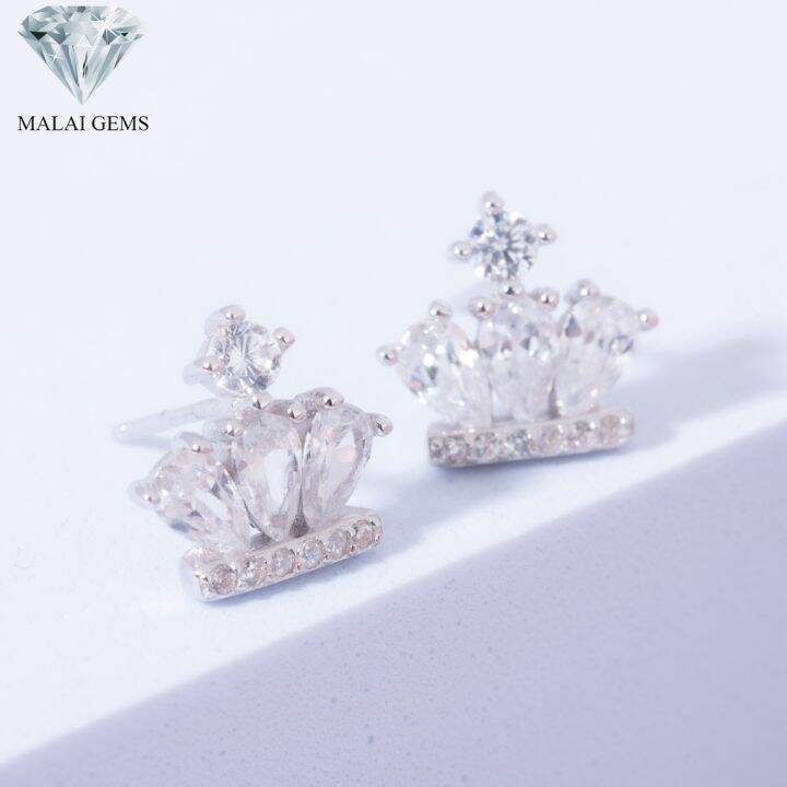 malai-gems-ต่างหูเพชร-เงินแท้-silver-925-เพชรสวิส-cz-เคลือบทองคำขาว-รุ่น-075-1ea82123-แถมกล่อง-ต่างหูcz-ต่างหูเงินแท้