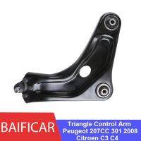 brand new Baificar Brand New Front Suspension Lower Triangle Control Arm 3520R7 3521N8 For Peugeot 207CC 301 2008 Citroen C3 C4