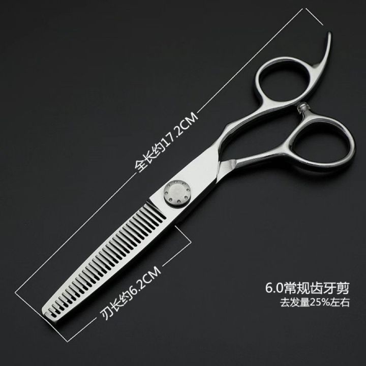 durable-and-practical-hairdressing-scissors-tooth-scissors-special-scissors-for-hairdressing-tooth-scissors-tooth-scissors-genuine-products-professional-tooth-scissors-barber-shops