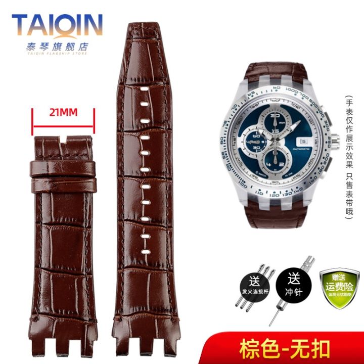 suitable-for-swatch-svg-mechanical-watch-svgk403-402-svgb400-bump-watch-with-leather-strap-22mm