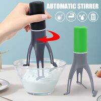 Automatic Whisk Stir Stick Food Blender Kitchen Utensil Stirrer Triangle Mixing Egg Beaters Sauce Soup Mixer Cooking Gadgets