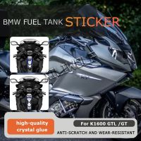 สติกเกอร์3D ถังน้ำมันสำหรับ BMW K1600GT K1600GTL K1600 GTL แผ่นถังแก๊สรถจักรยานยนต์รูปลอกตกแต่งอุปกรณ์ป้องกันฝาครอบอุปกรณ์เสริม