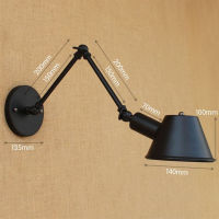 Retro Industrial Wall light Adjustable Long Arm Vintage Iron Wall Lamp Antique Black Wall Lamp With 40W Edison Bulb for Bedroom