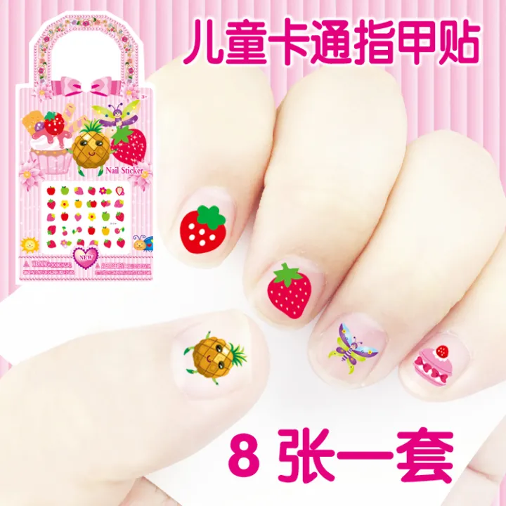 Children 'S Nail Stickers Baby Girl Fashion Waterproof Cartoon Nail Patch  Korean Cute Nail Makeup Stickers | Lazada PH