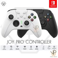 ? [AOLION] จอยโปร NINTENDO SWITCH แท้ JOY PRO ฟังชั่นแน่น Turbo Motion Control Wake up รุ่น AL-NS2058