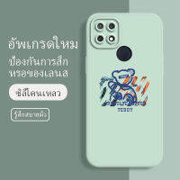 เคสoppoa15 ซอฟท์แวร์แองเจิลอาย กันรอย กันน้ำ ฝาหลังลื่น ปกเต็ม ไม่ติดขอบ ไม่ติดฟิล์มมือถือ การ์ดน่ารัก เคสป้องกันเลนส