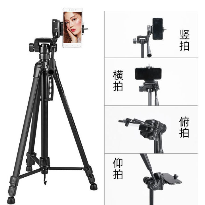 canon-760d-nikon-d5300-tripod-slr-camera-d3200-mirrorless-camera-portable-tripod