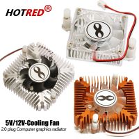 【YD】 Aluminum Heatsink Cooling With 5V 12V Radiator Cooler Sink 5W 10W Chip computer Thermal