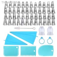 ✌ 58PCS Piping Bags and Tips Set Bake Cake Decorating Kit with Stainless Steel Tips Reusable Silicone Pastry Bags Couplers