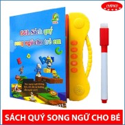 Sách điện tử song ngữ Anh Việt cho bé