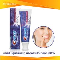 [exp06/2024] ยาสีฟัน Crest 3D White Fluoride Anticavity Toothpaste Glamorous White (116กรัม) สูตรฟันขาว