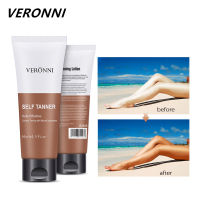 VERONNI【พร้อมส่ง】ครีมทำผิวแทนด้วยตัวเอง Sunless โลชั่นบำรุงผิว ที่ช่วยบำรุงผิวให้ชุ่มชื้น ง่ายต่อการสร้าง สีบรอนซ์ ธรรมชาติ สีผิว 60มล