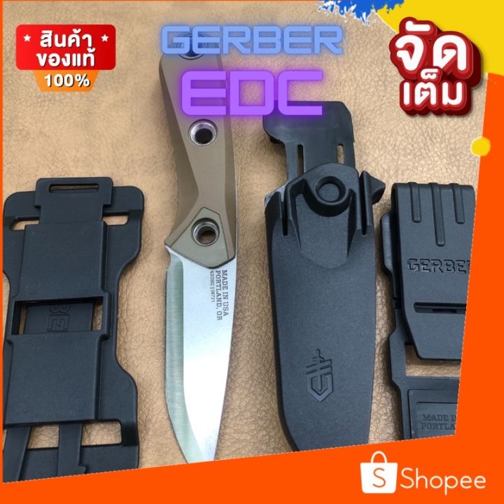 มีดใบตาย-bushcraft-gerber-principle-brown-มีดแนวๆเดินป่าต้องมี