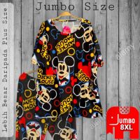 #PYJAMAS SET BAJU TIDUR KARTUN LENGEN PENDEK JUMBO SIZE PAJAMAS PEREMPUAN DEWASA SAIZ BESAR 100KG