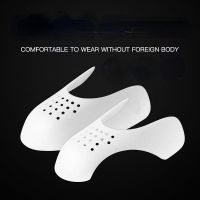 【YF】 1Pair Anti Crease Shoe Head Protector for Casual Sneaker Wrinkle Prevent Bending Crack Toe Cap Support Stretcher