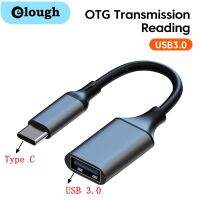 Elough OTG Type C ถึง USB 3.0อะแดปเตอร์เคเบิ้ลสนับสนุนการถ่ายโอนข้อมูล USB3.0หญิงพิมพ์ C ชายแปลงสำหรับแล็ปท็อปพีซีศัพท์