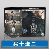 ?HOT The Power of Dogs 4K UHD Disc Atmos English Chinese Characters Dolby Vision 2021 Blu-ray